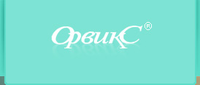 Орвикс, торгово-производственная компания