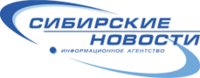 Сибирские новости, информационное агентство