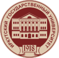 ИГУ, Иркутский государственный университет