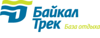 Байкал-Трек, база отдыха, Представительство в городе