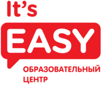 Easy School, сеть школ английского языка