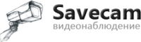 SaveCam, торговая компания